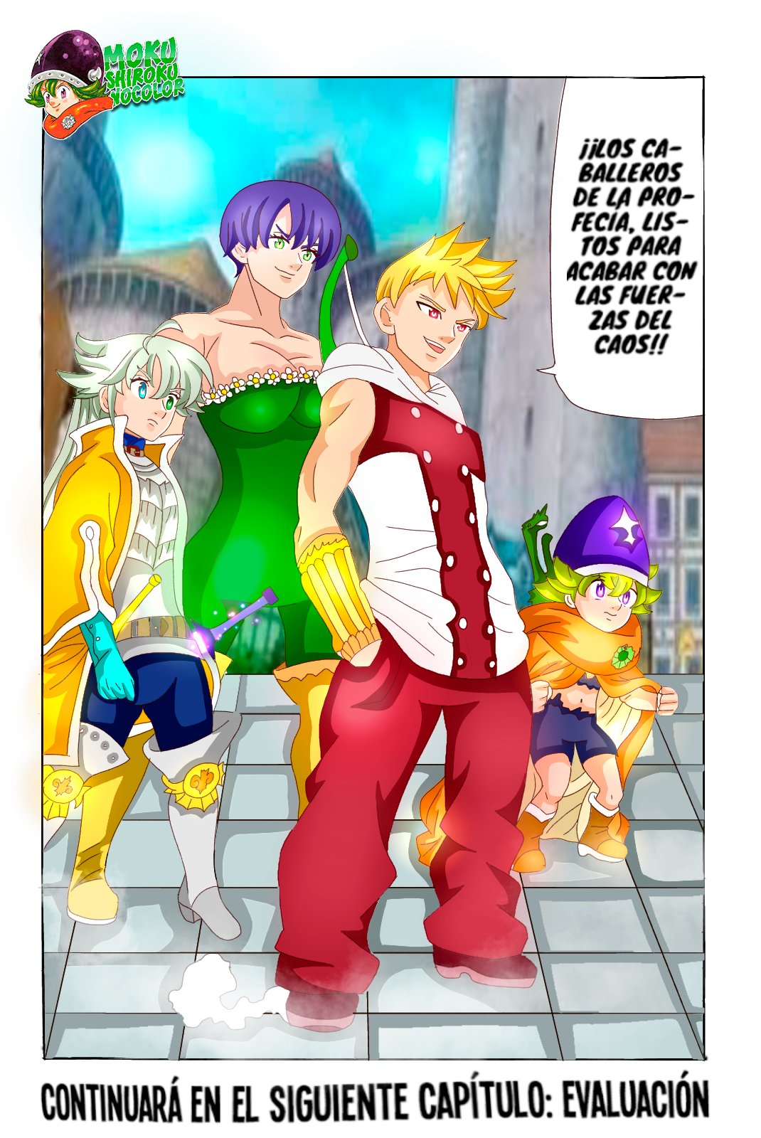 Mokushiroku no Yonkishi Capitulo 65.5: La pesadilla una vez más (FAN-COLOR) página 21