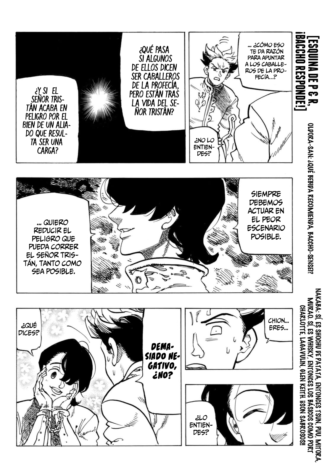 Mokushiroku no Yonkishi Capitulo 69: Los que actúan tras bambalinas página 16