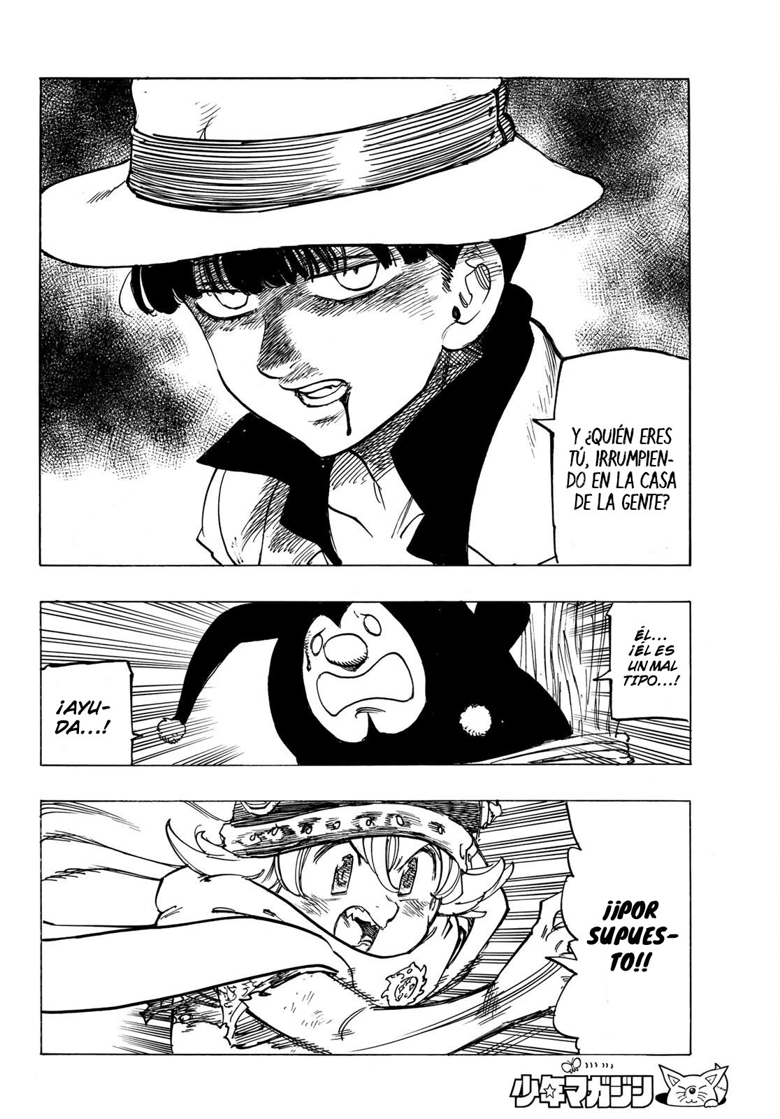 Mokushiroku no Yonkishi Capitulo 7: El demonio de Echo Gorge página 17