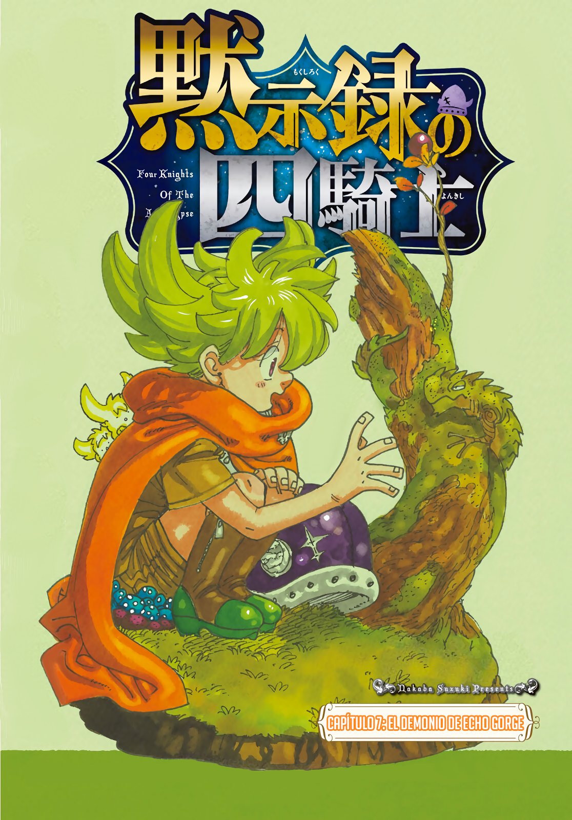 Mokushiroku no Yonkishi Capitulo 7: El demonio de Echo Gorge página 2