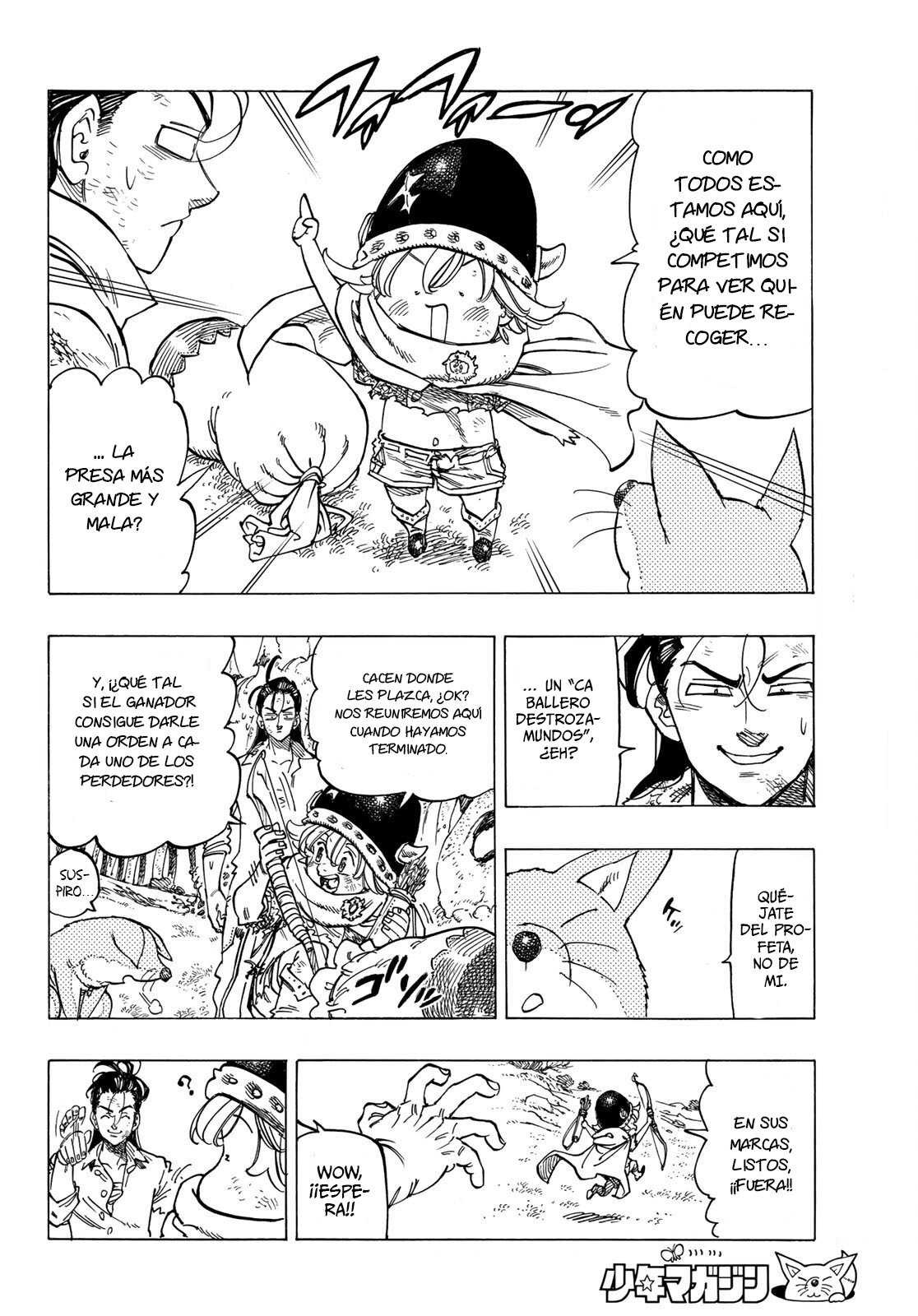 Mokushiroku no Yonkishi Capitulo 7: El demonio de Echo Gorge página 4