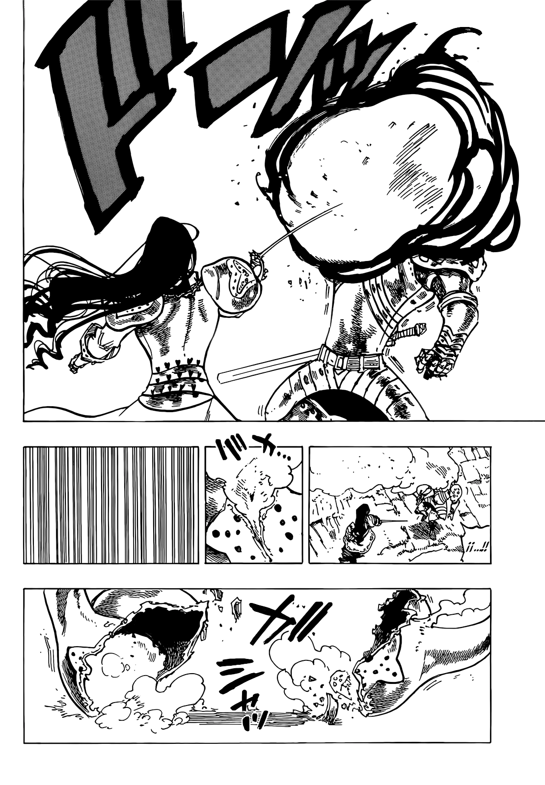 Mokushiroku no Yonkishi Capitulo 70: La espada de la traición página 18