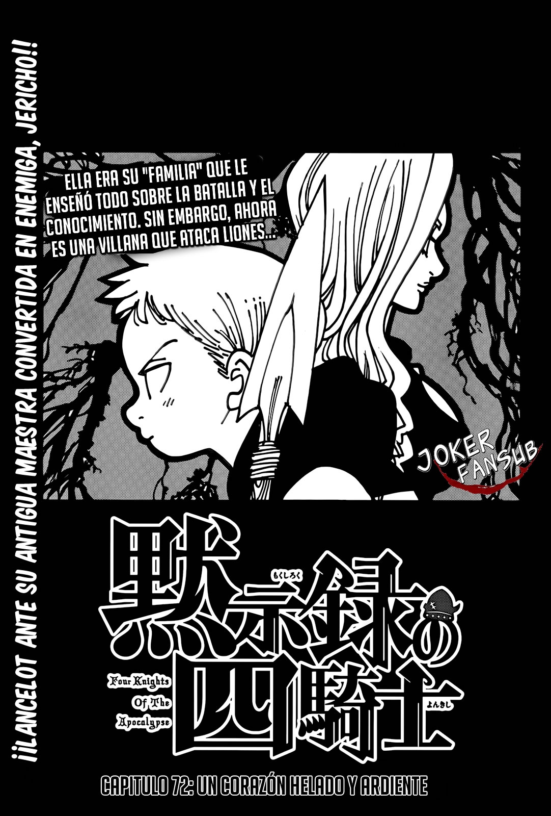 Mokushiroku no Yonkishi Capitulo 72: Un corazón helado y ardiente página 2