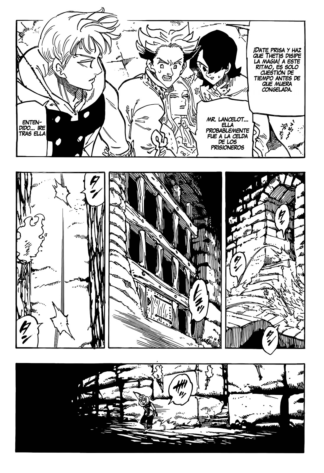 Mokushiroku no Yonkishi Capitulo 72: Un corazón helado y ardiente página 7