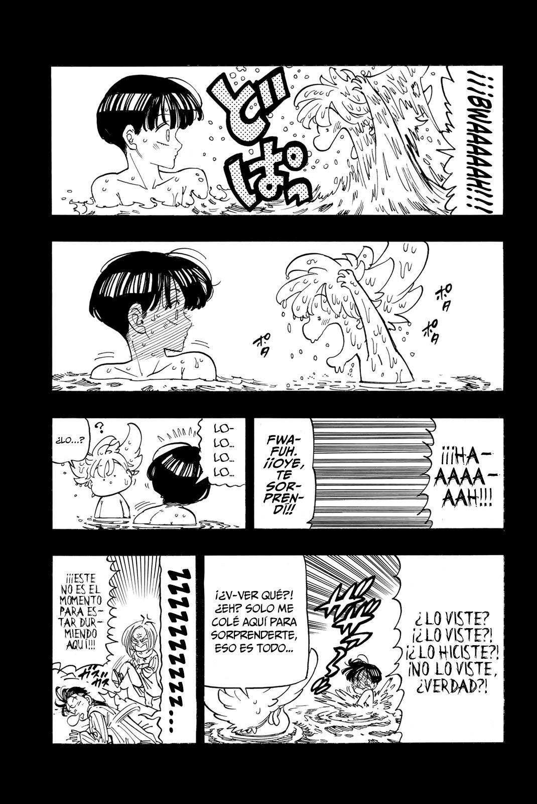 Mokushiroku no Yonkishi Capitulo 73.5: EXTRAS VOL.8 página 5