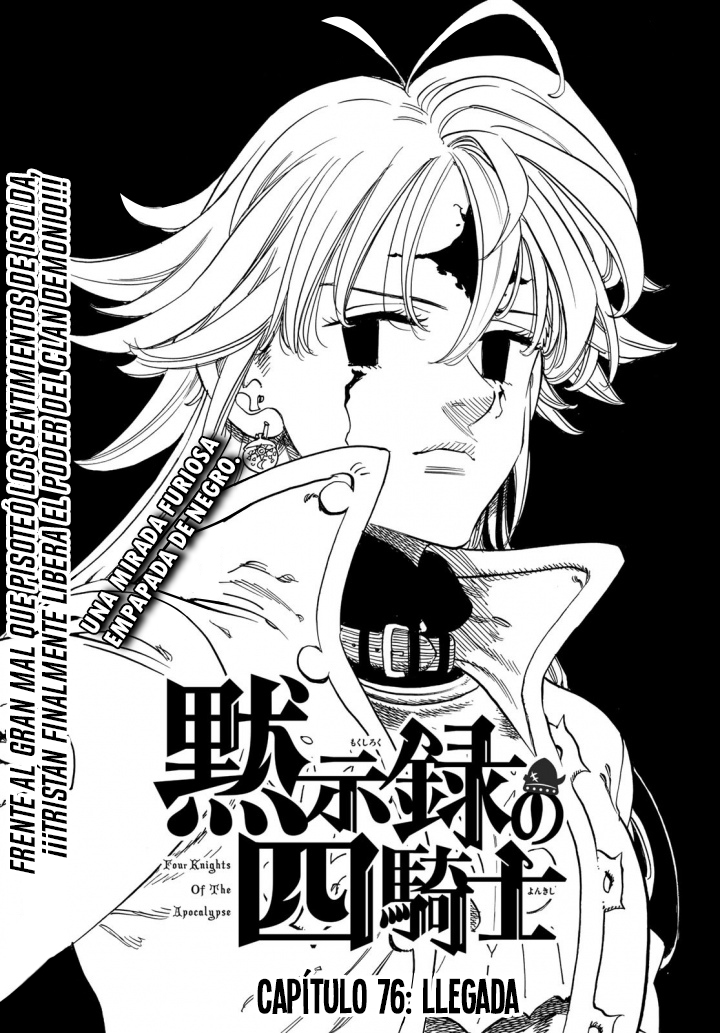 Mokushiroku no Yonkishi Capitulo 76: Llegada página 2