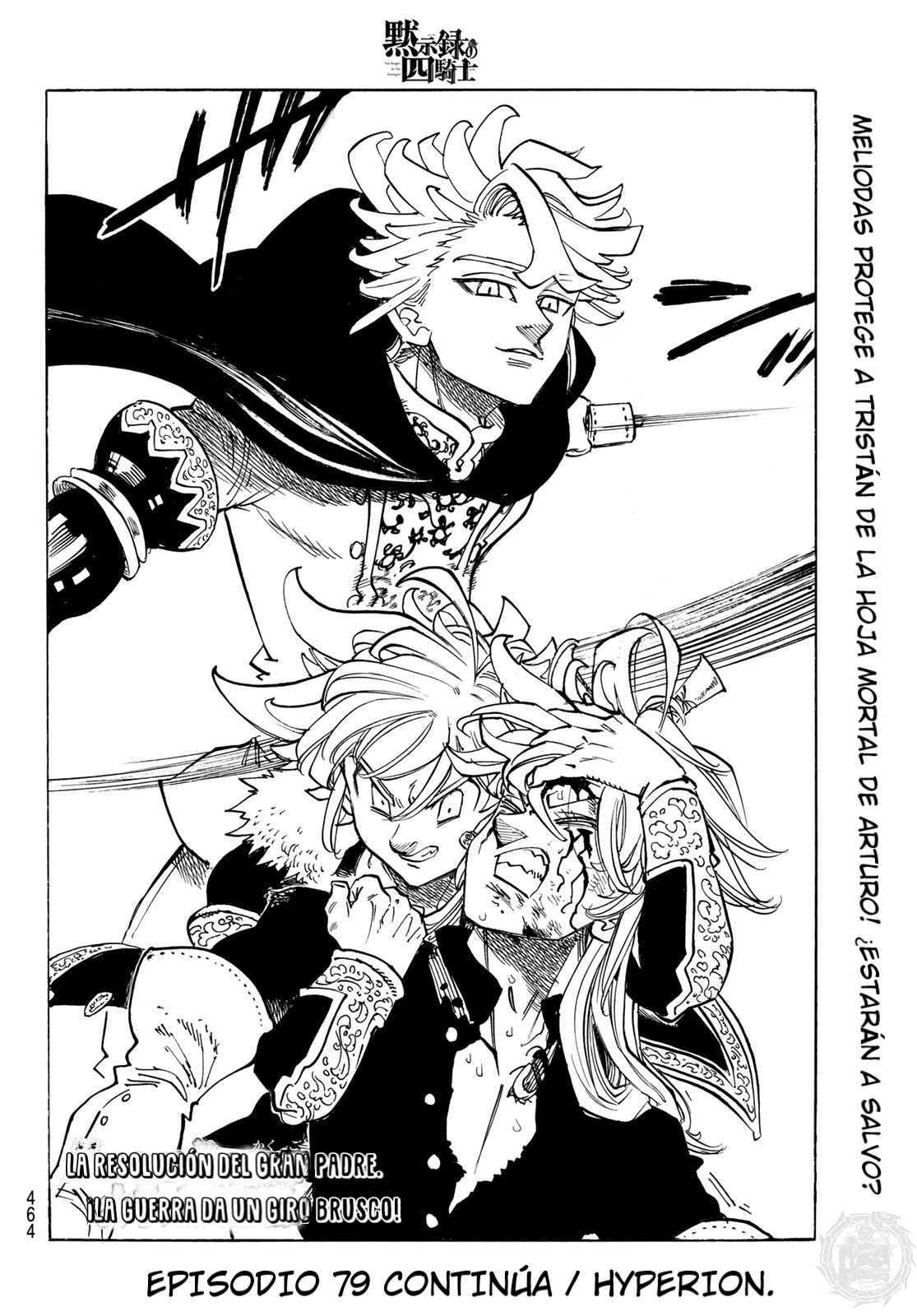 Mokushiroku no Yonkishi Capitulo 78: El orgullo de un rey página 19