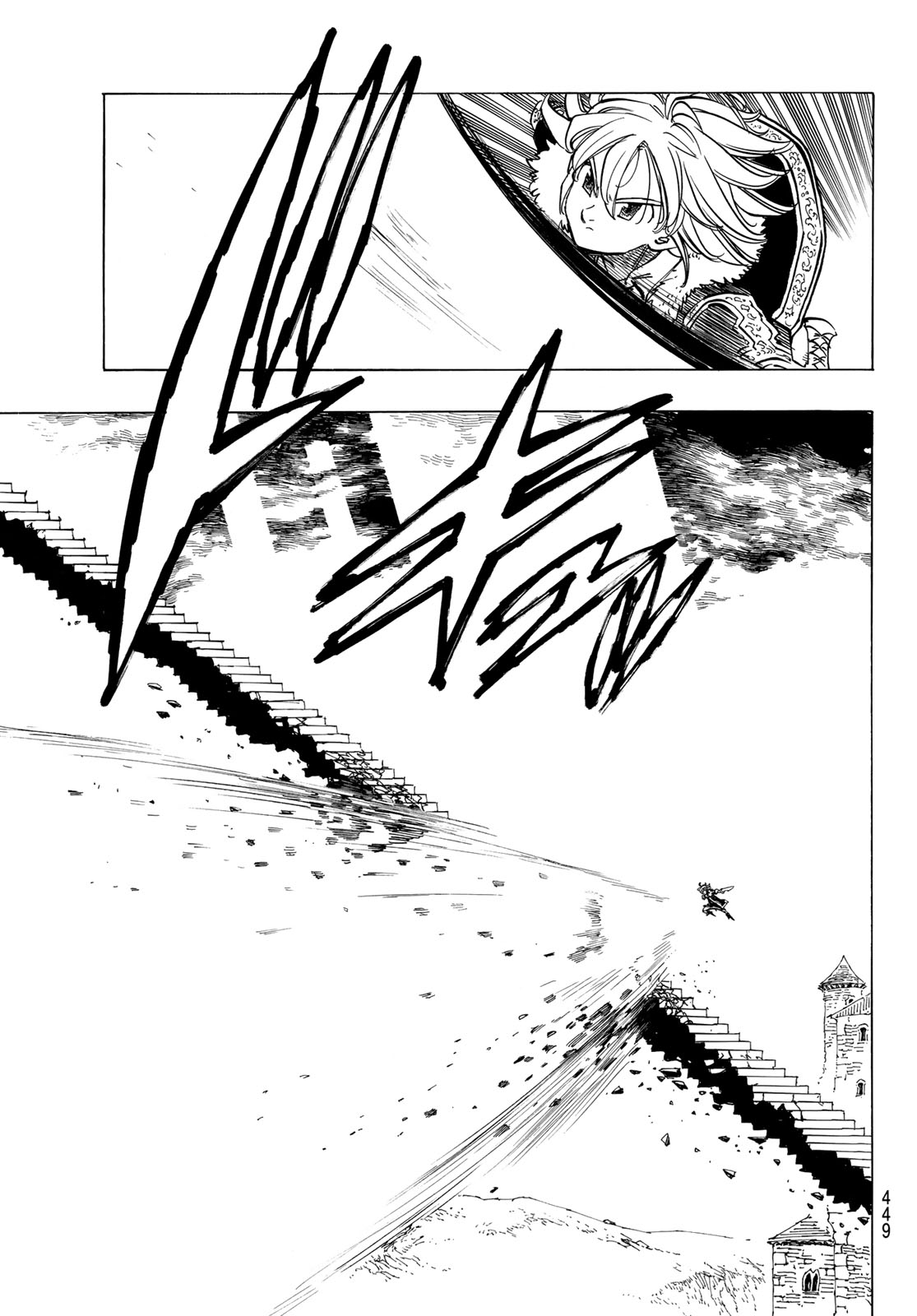 Mokushiroku no Yonkishi Capitulo 78: El orgullo de un rey página 5