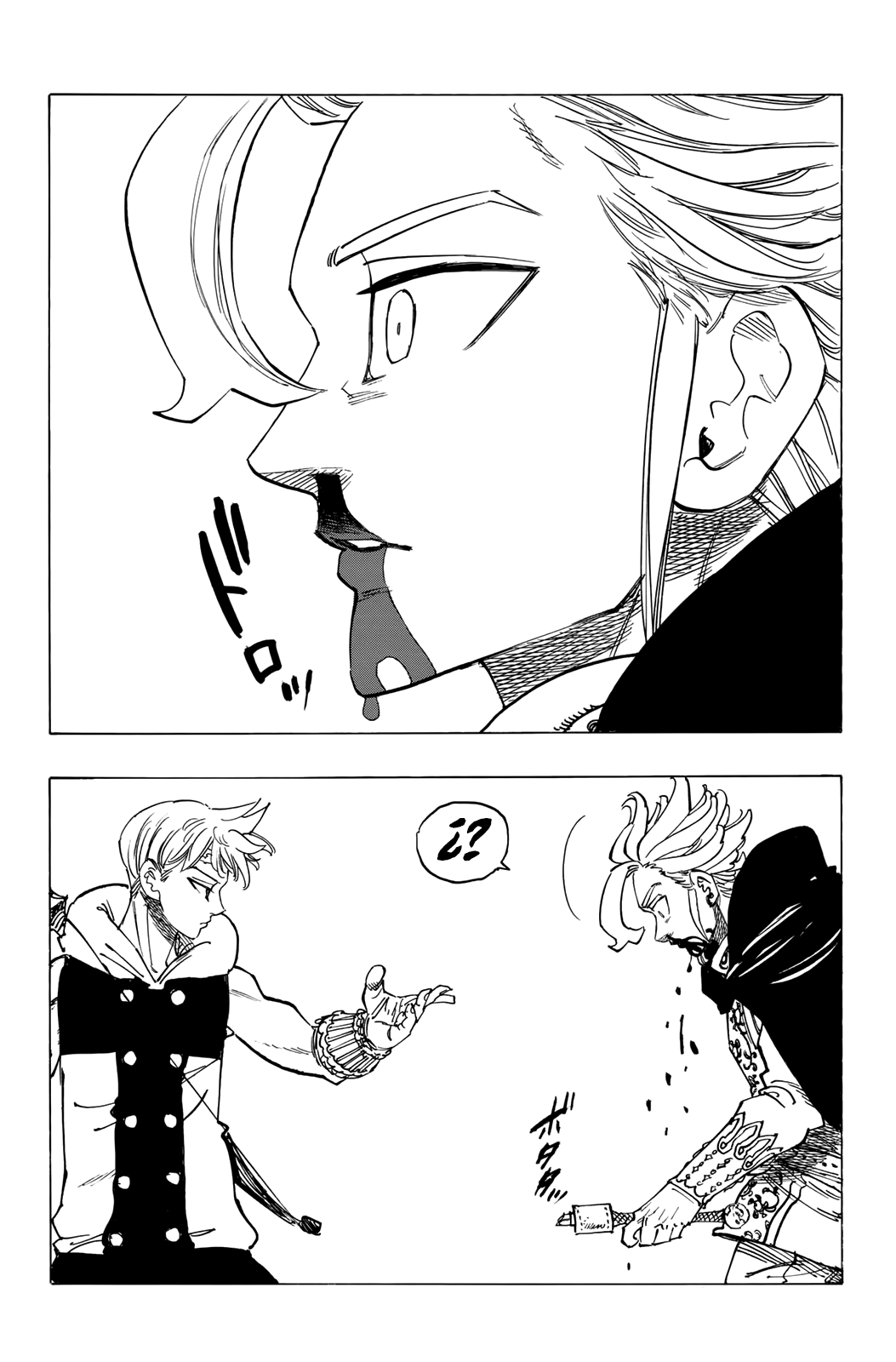 Mokushiroku no Yonkishi Capitulo 79: Hiperión página 11