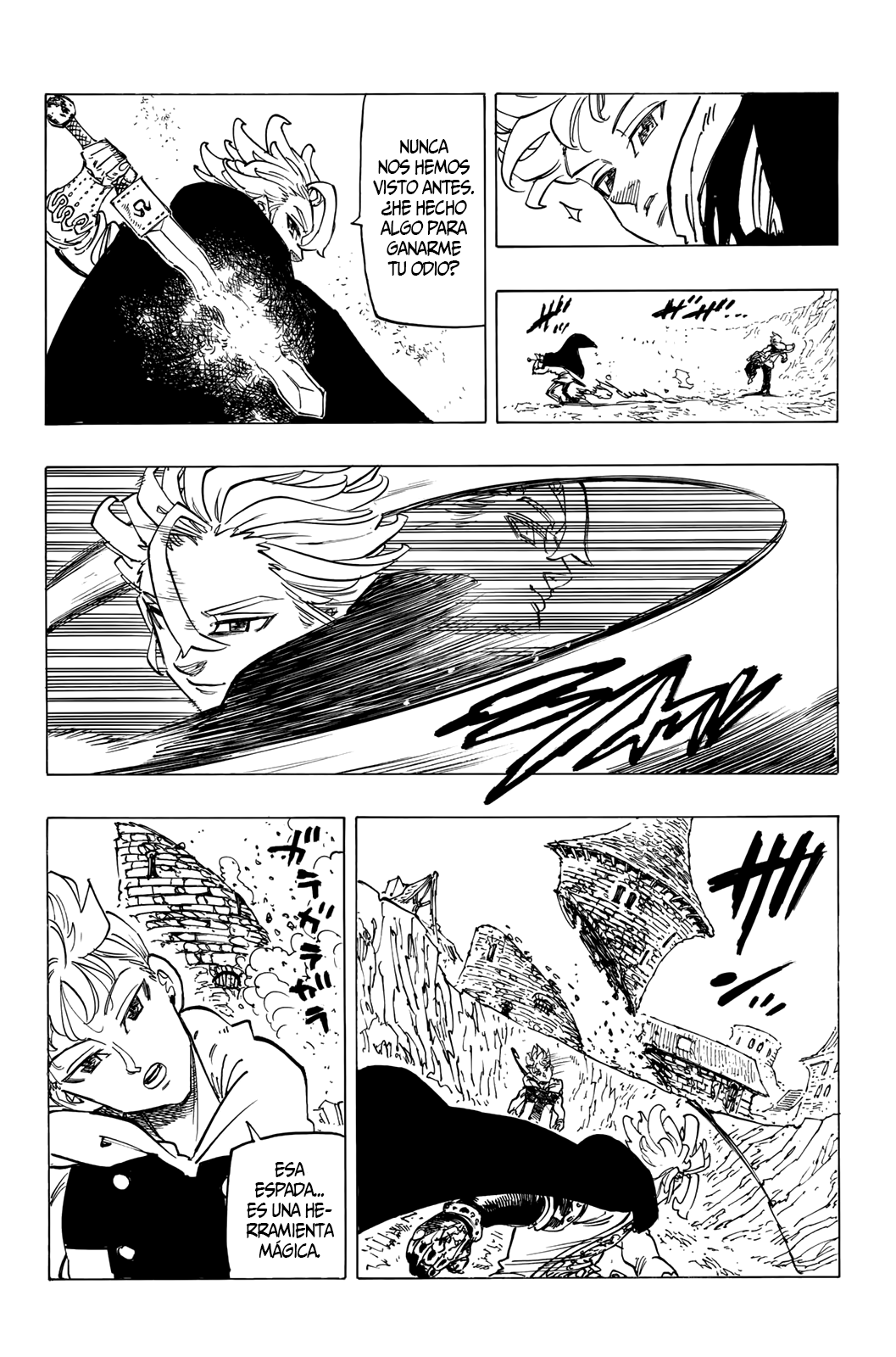 Mokushiroku no Yonkishi Capitulo 79: Hiperión página 15