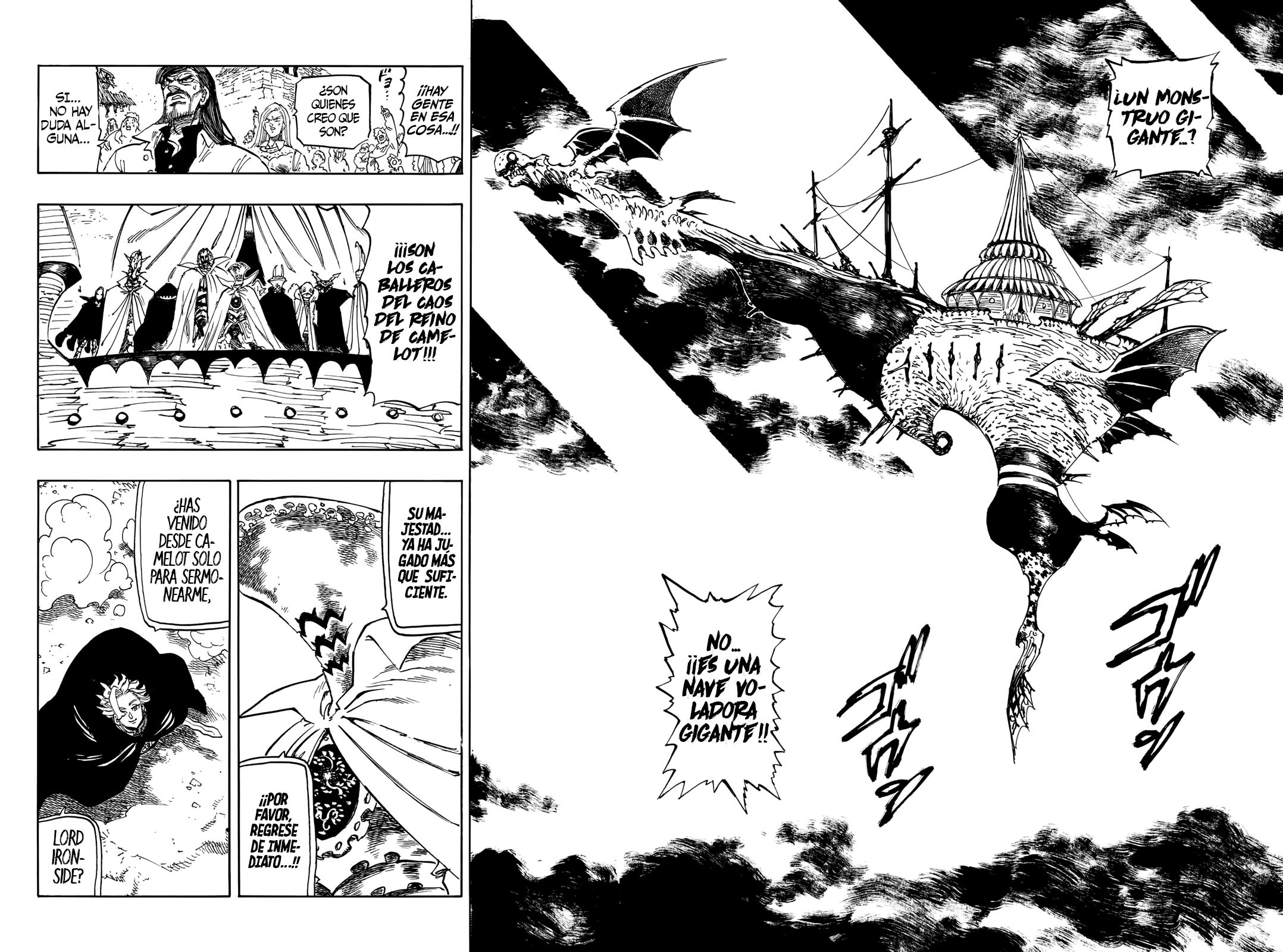 Mokushiroku no Yonkishi Capitulo 80: Rey Arthur vs. Lancelot página 15