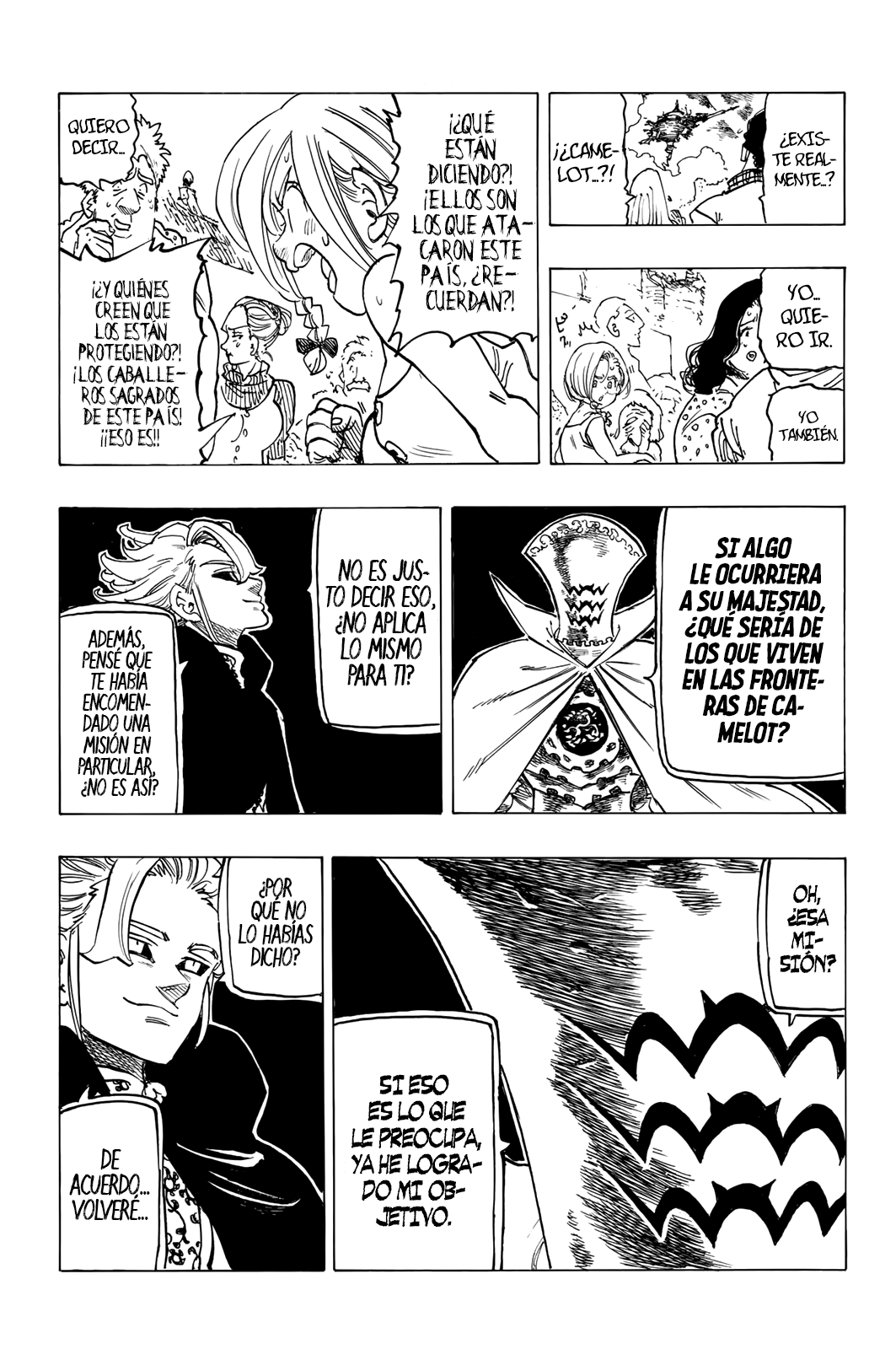 Mokushiroku no Yonkishi Capitulo 80: Rey Arthur vs. Lancelot página 17