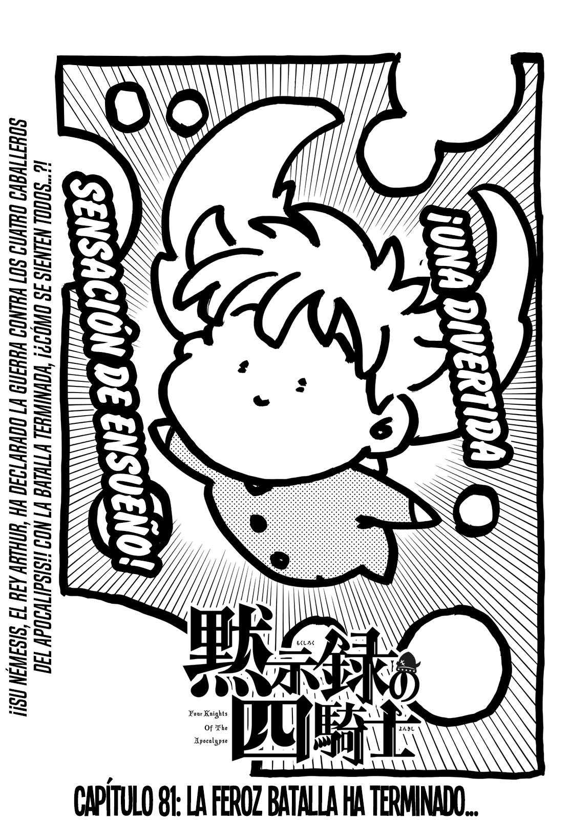 Mokushiroku no Yonkishi Capitulo 81: La feroz batalla ha terminado... página 2