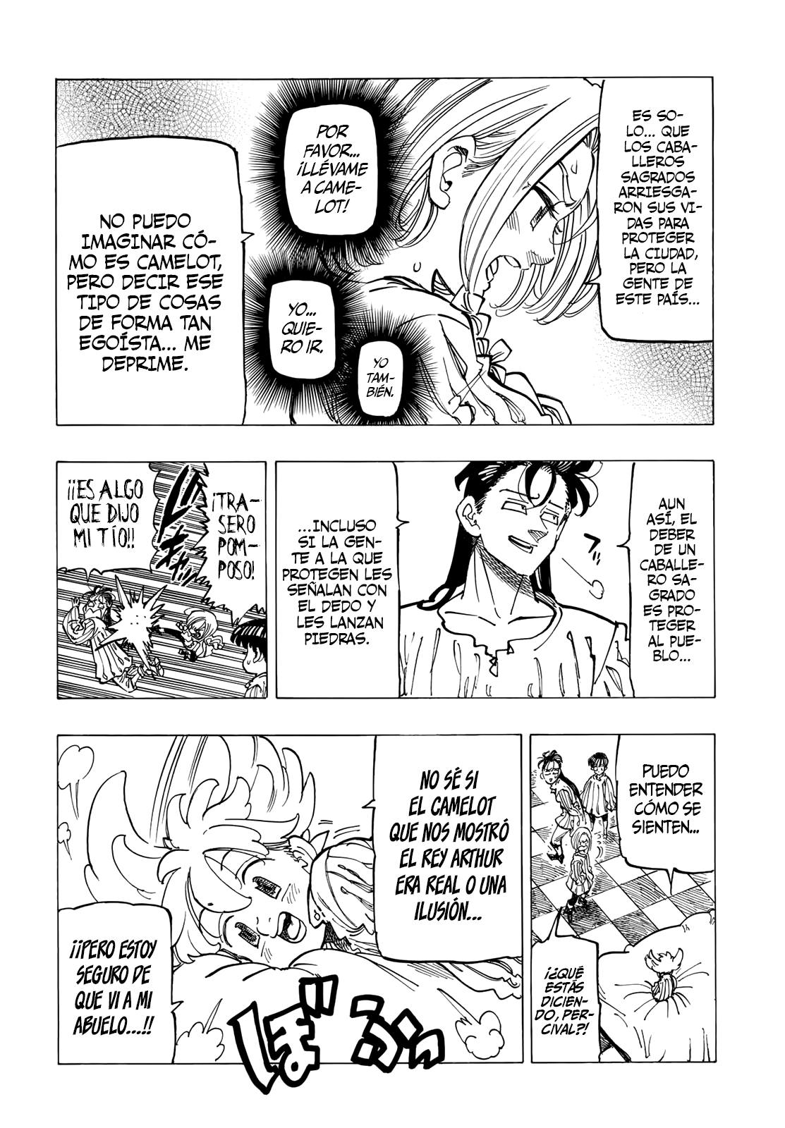 Mokushiroku no Yonkishi Capitulo 81: La feroz batalla ha terminado... página 5