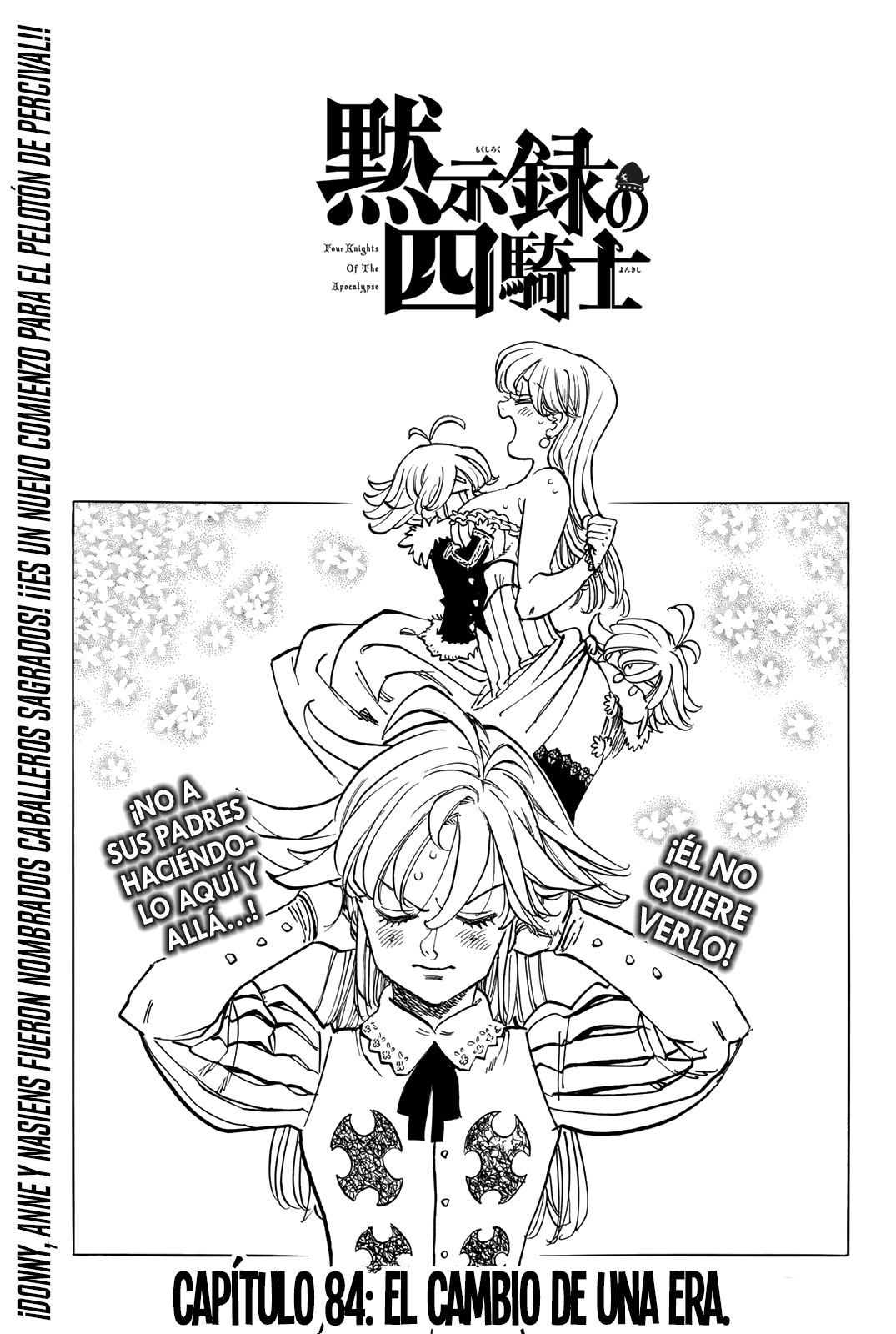 Mokushiroku no Yonkishi Capitulo 84: El cambio de una era. página 2