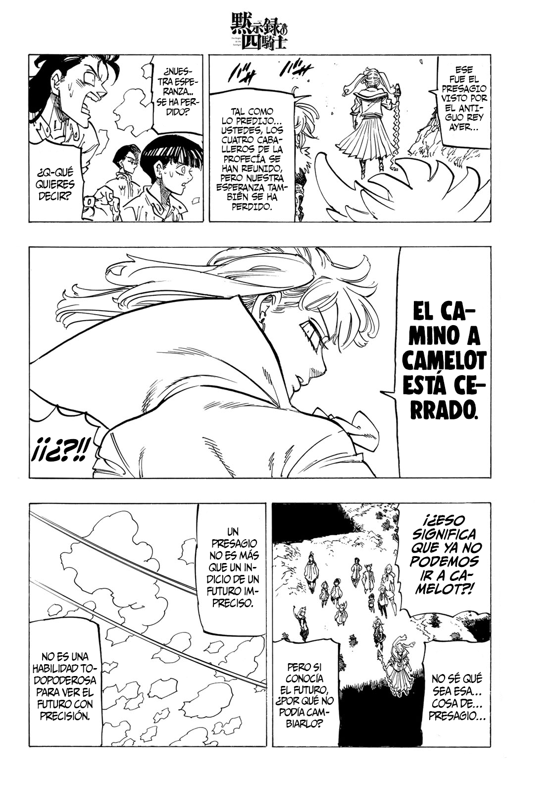 Mokushiroku no Yonkishi Capitulo 85: Penumbra. página 11