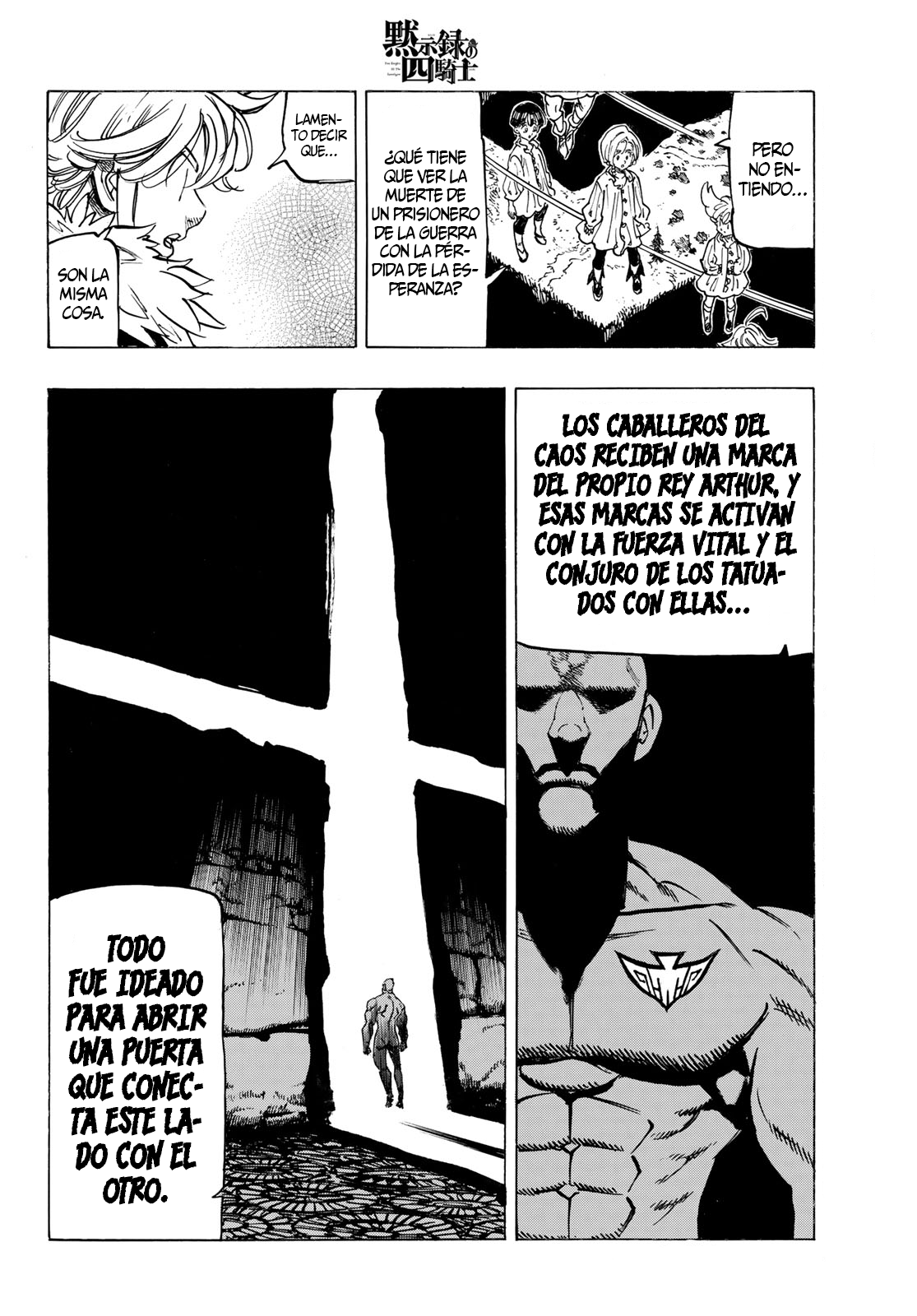 Mokushiroku no Yonkishi Capitulo 85: Penumbra. página 13