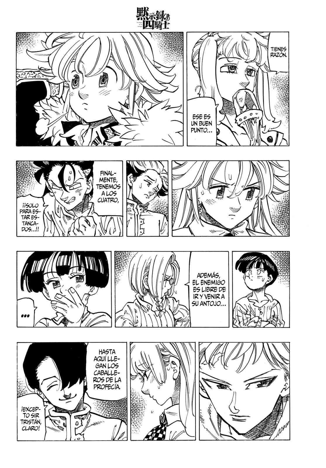 Mokushiroku no Yonkishi Capitulo 85: Penumbra. página 17