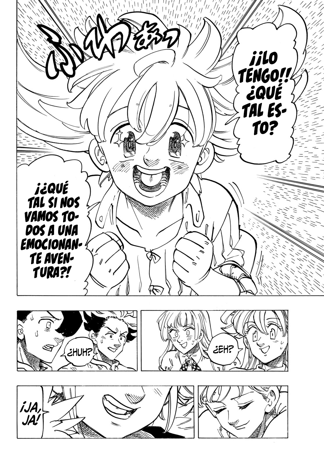 Mokushiroku no Yonkishi Capitulo 85: Penumbra. página 19