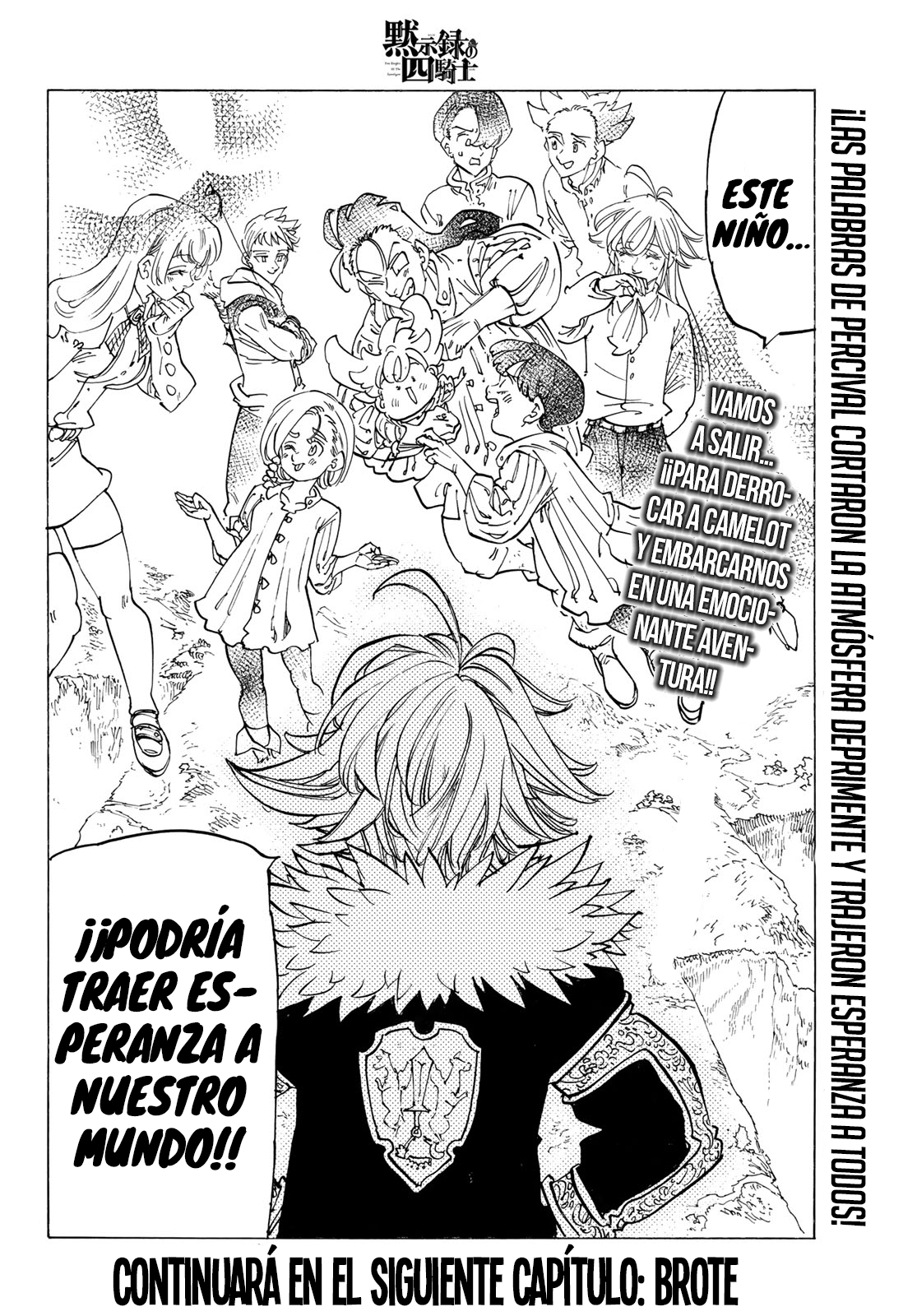 Mokushiroku no Yonkishi Capitulo 85: Penumbra. página 21