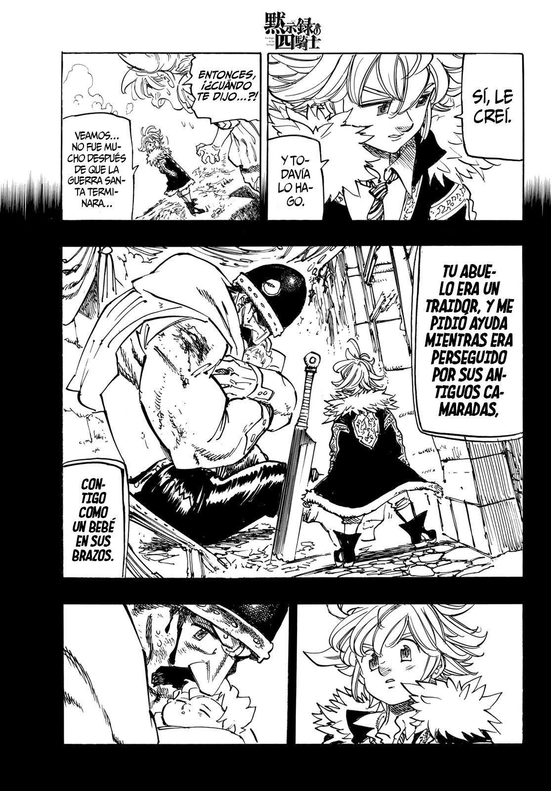 Mokushiroku no Yonkishi Capitulo 85: Penumbra. página 6