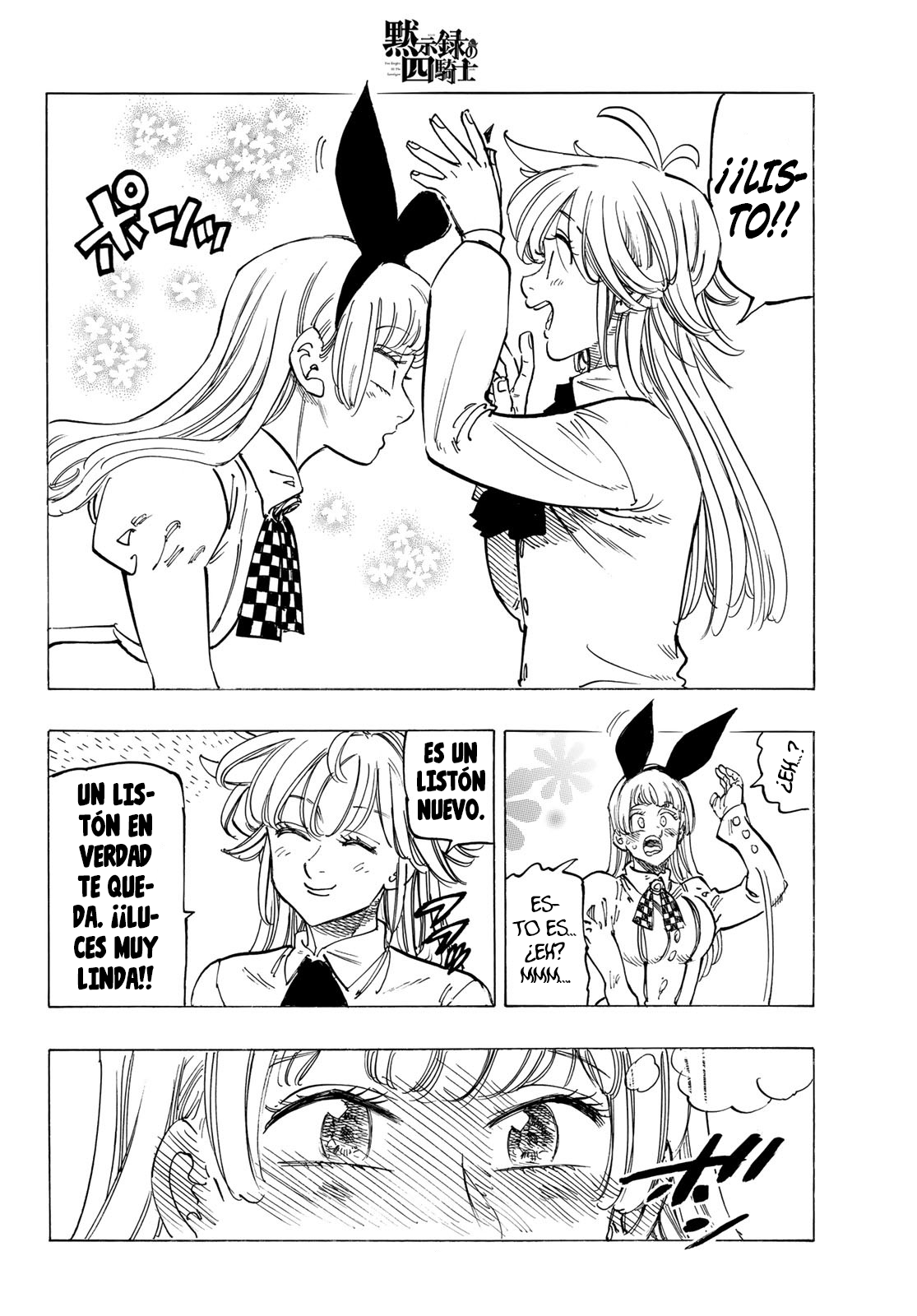 Mokushiroku no Yonkishi Capitulo 86: Brotes. página 17