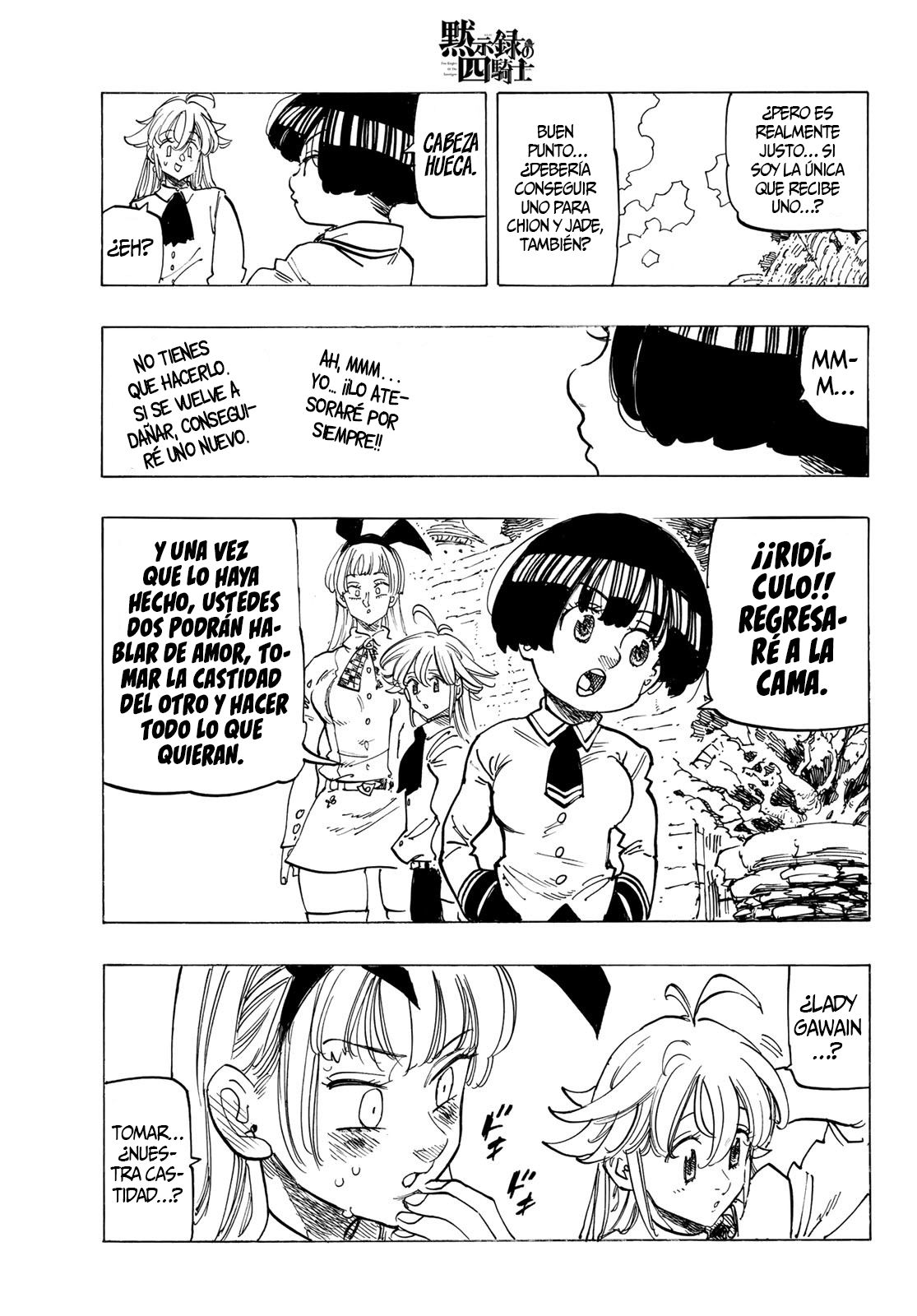 Mokushiroku no Yonkishi Capitulo 86: Brotes. página 18