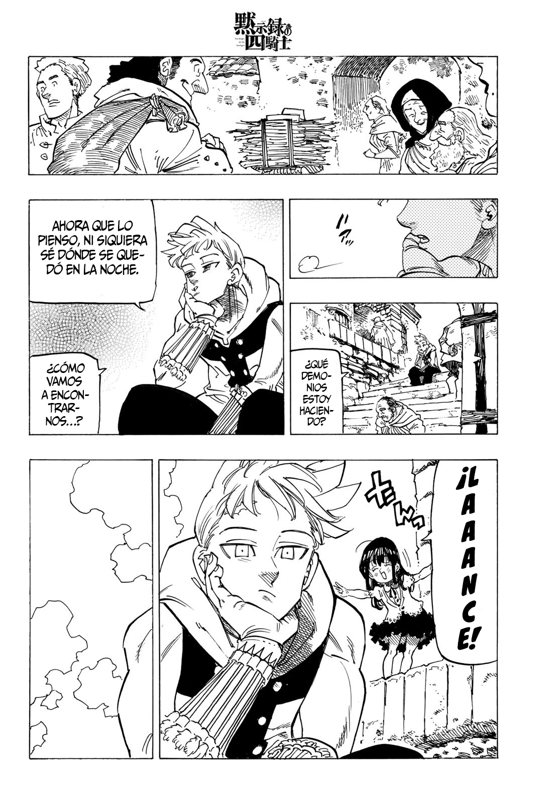 Mokushiroku no Yonkishi Capitulo 86: Brotes. página 19