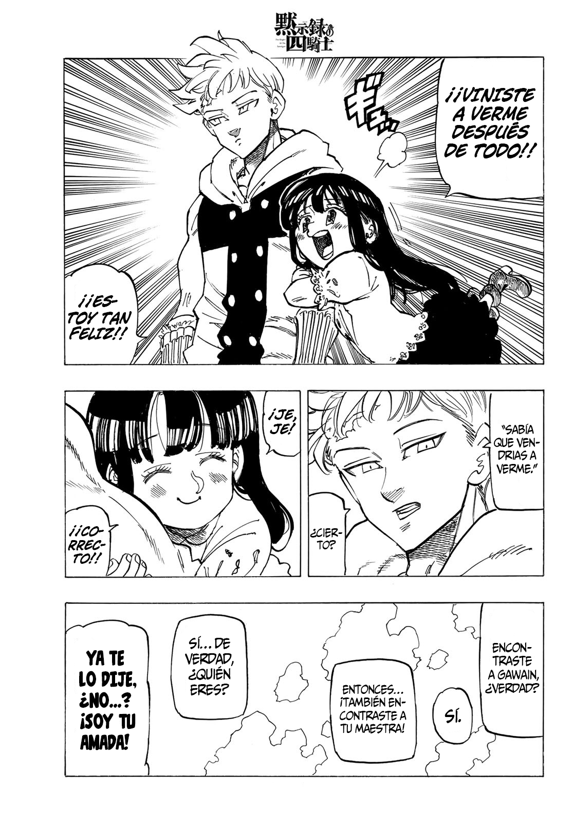 Mokushiroku no Yonkishi Capitulo 86: Brotes. página 20