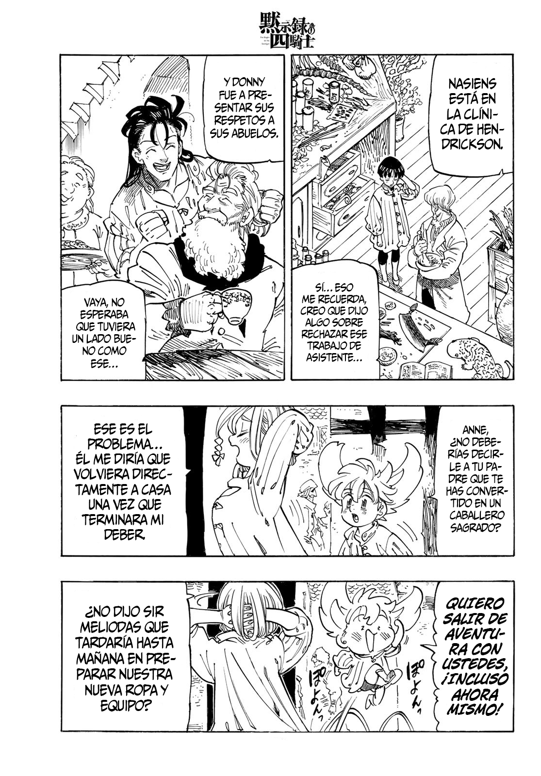 Mokushiroku no Yonkishi Capitulo 86: Brotes. página 4