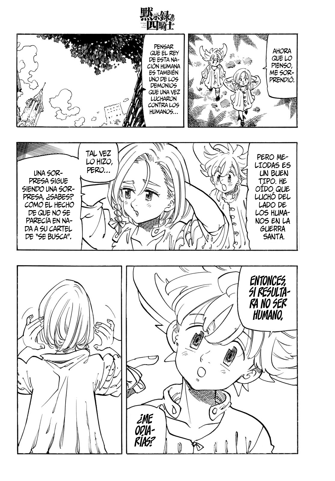 Mokushiroku no Yonkishi Capitulo 86: Brotes. página 5