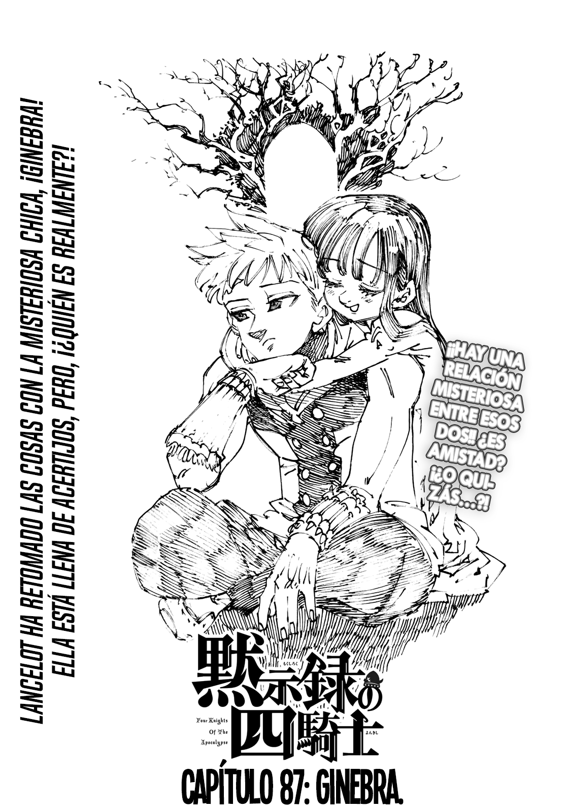 Mokushiroku no Yonkishi Capitulo 87: Ginebra. página 2