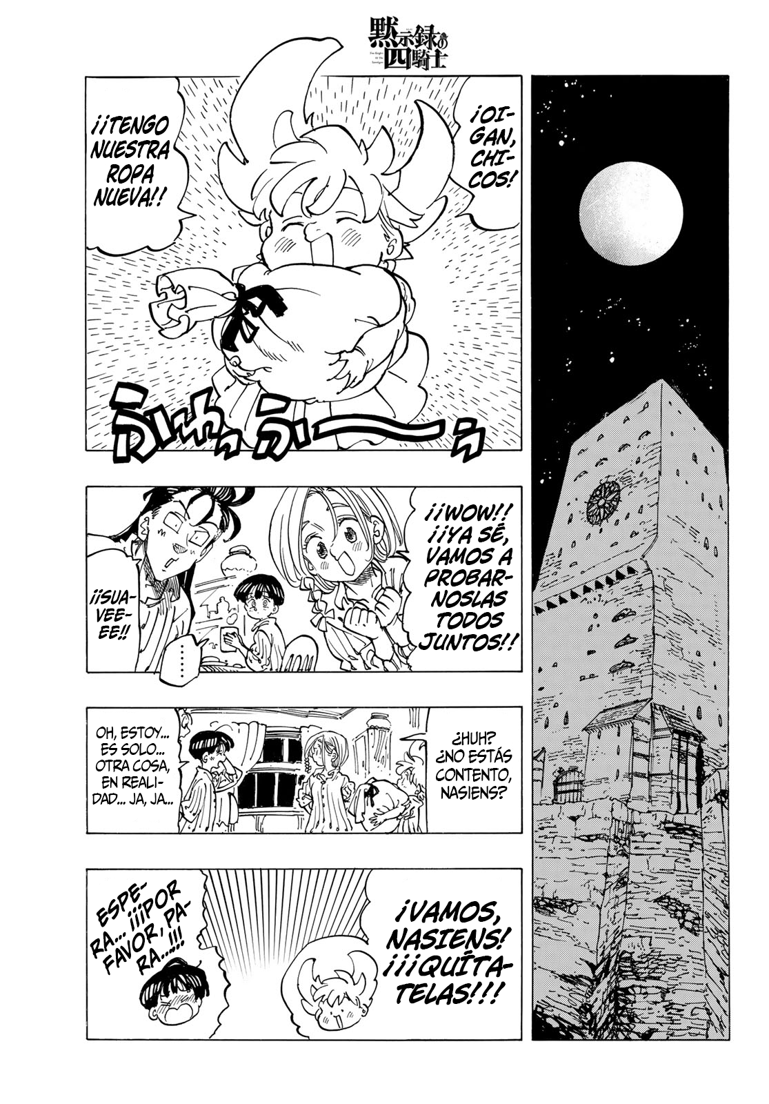 Mokushiroku no Yonkishi Capitulo 88: Partida. página 10