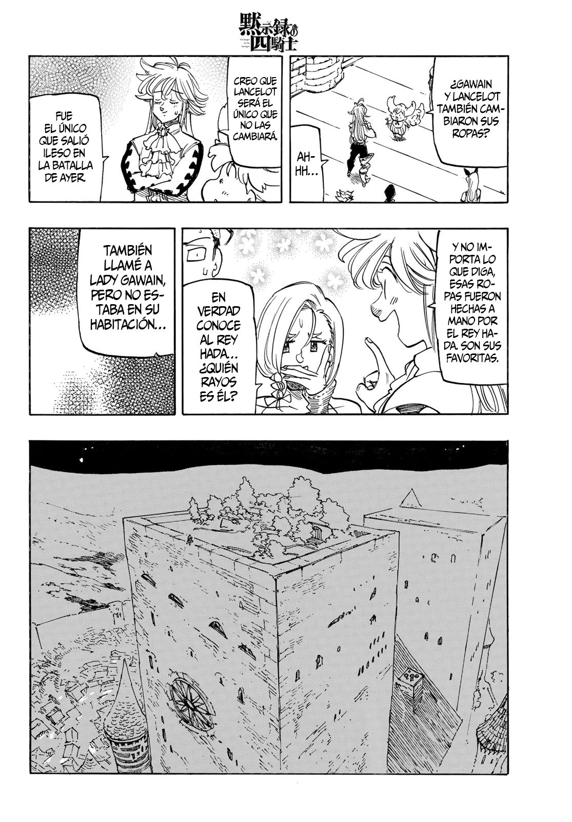 Mokushiroku no Yonkishi Capitulo 88: Partida. página 13