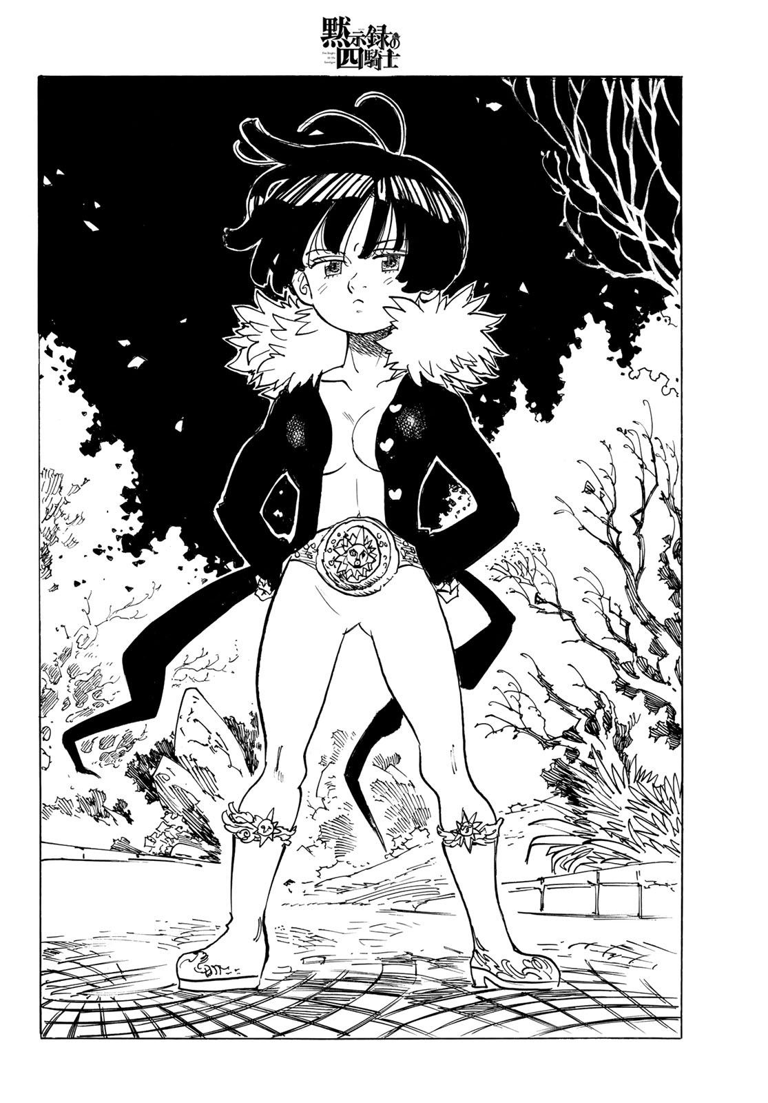 Mokushiroku no Yonkishi Capitulo 88: Partida. página 15