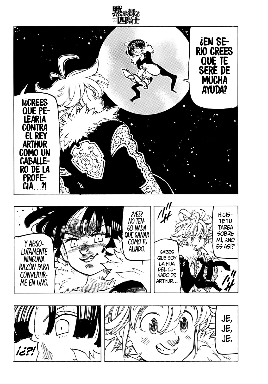 Mokushiroku no Yonkishi Capitulo 88: Partida. página 17