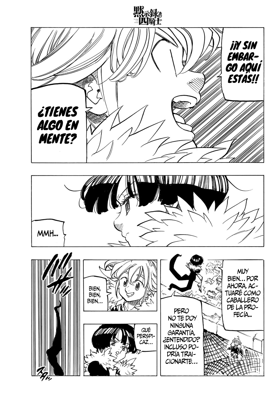 Mokushiroku no Yonkishi Capitulo 88: Partida. página 18
