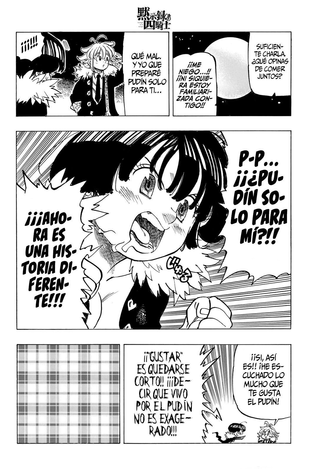 Mokushiroku no Yonkishi Capitulo 88: Partida. página 19