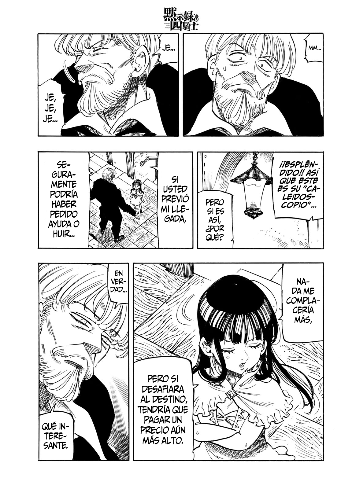 Mokushiroku no Yonkishi Capitulo 88: Partida. página 6