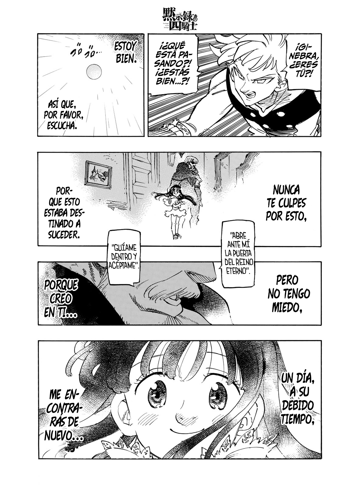 Mokushiroku no Yonkishi Capitulo 88: Partida. página 8