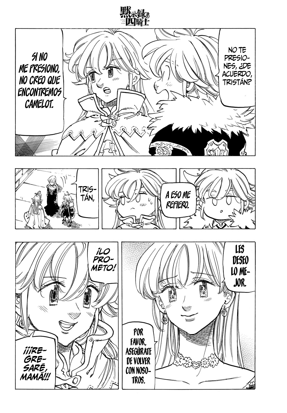 Mokushiroku no Yonkishi Capitulo 89: ¡¡¡Los cuatro caballeros parten!!! página 17