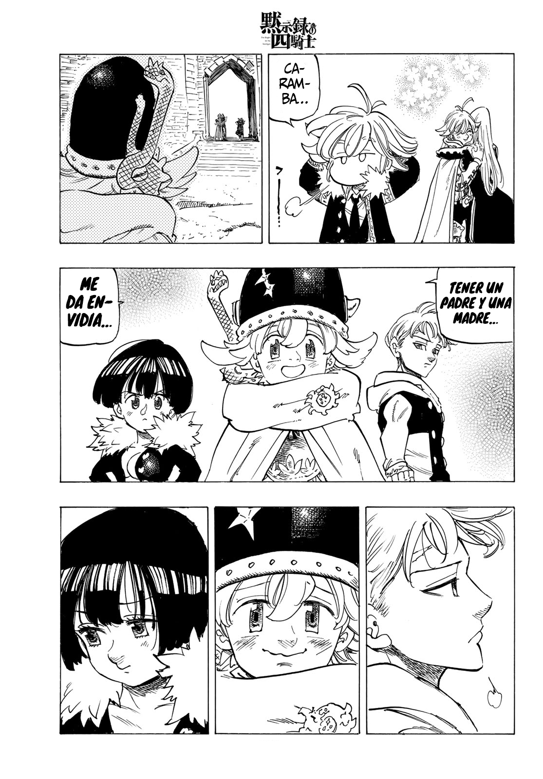 Mokushiroku no Yonkishi Capitulo 89: ¡¡¡Los cuatro caballeros parten!!! página 18