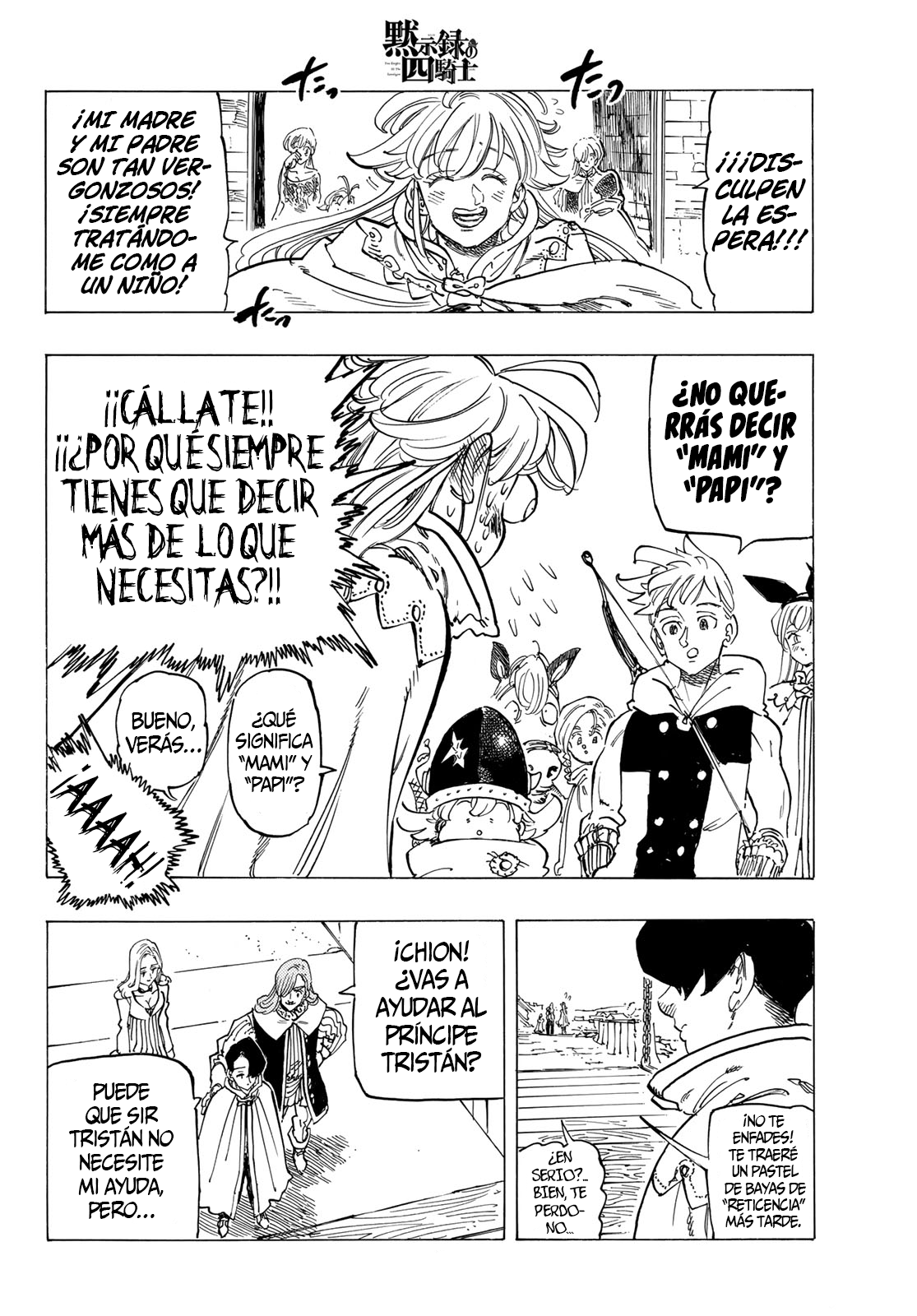 Mokushiroku no Yonkishi Capitulo 89: ¡¡¡Los cuatro caballeros parten!!! página 19