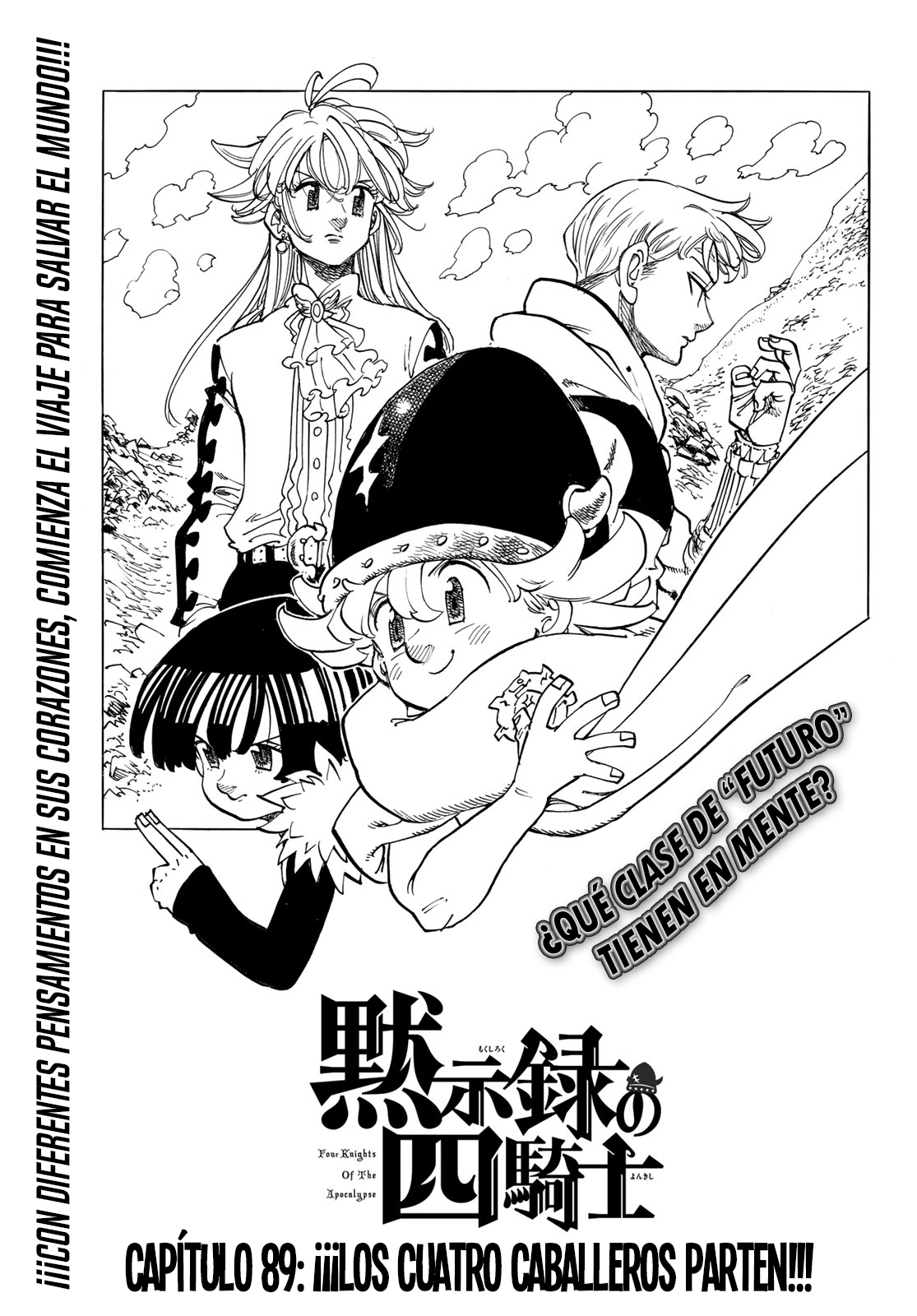 Mokushiroku no Yonkishi Capitulo 89: ¡¡¡Los cuatro caballeros parten!!! página 2
