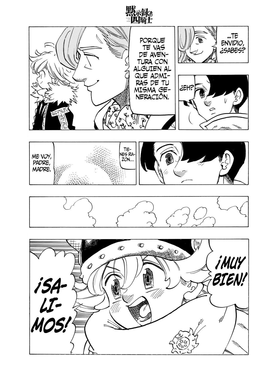 Mokushiroku no Yonkishi Capitulo 89: ¡¡¡Los cuatro caballeros parten!!! página 20