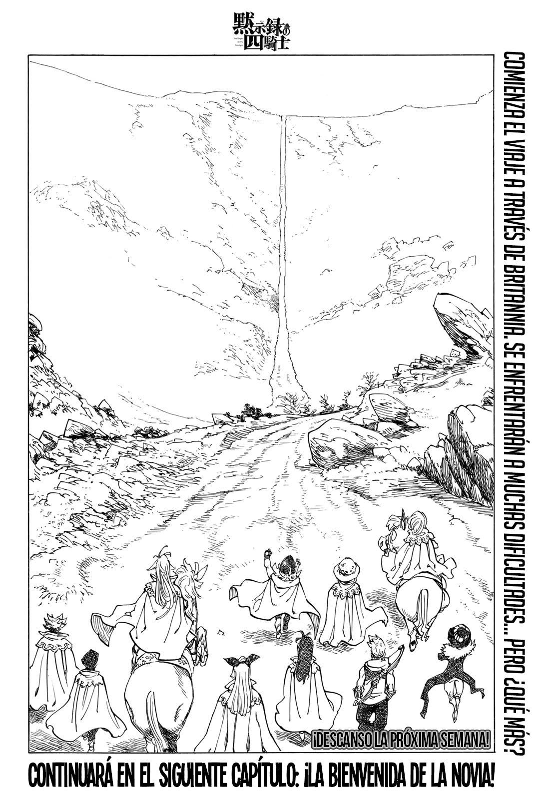 Mokushiroku no Yonkishi Capitulo 89: ¡¡¡Los cuatro caballeros parten!!! página 21