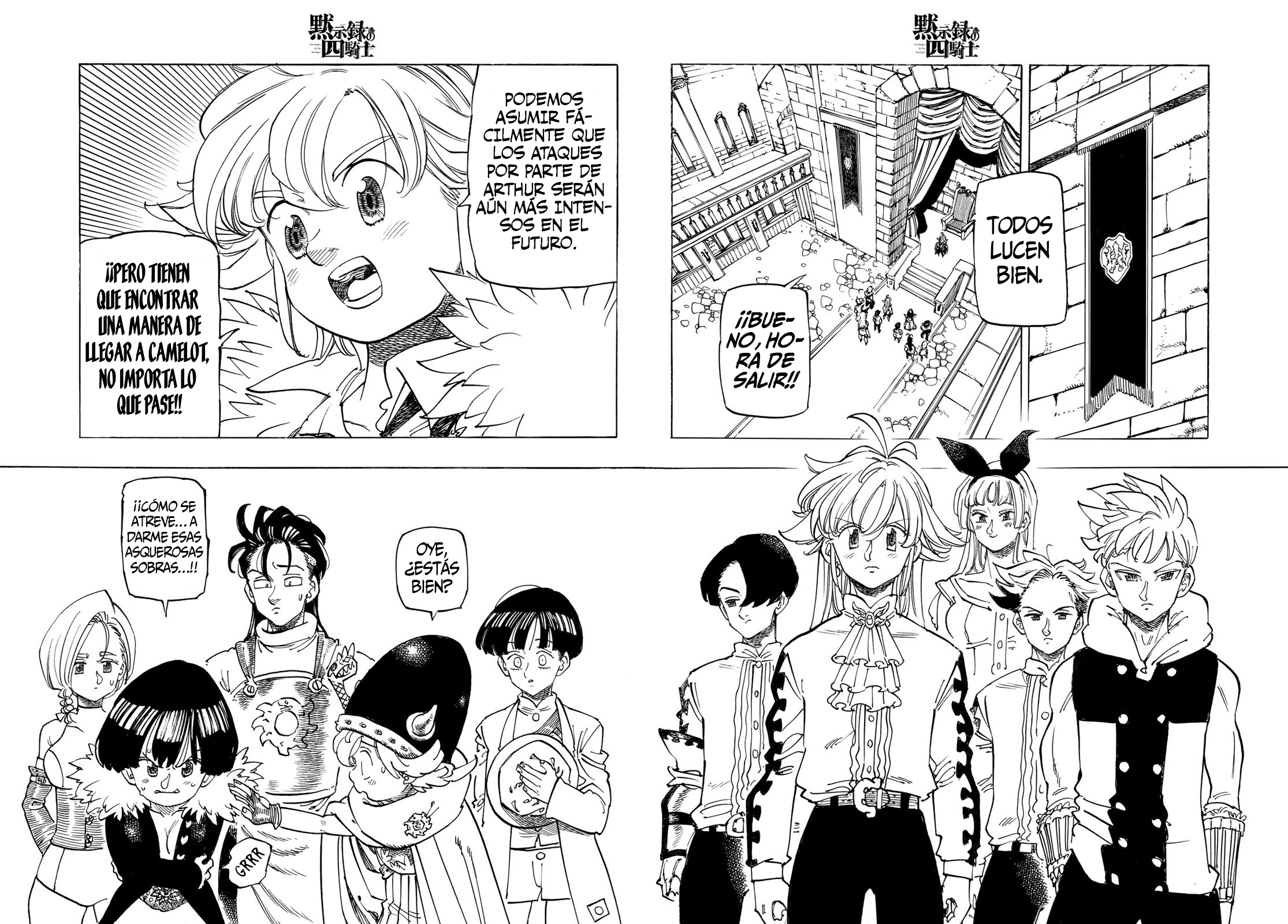 Mokushiroku no Yonkishi Capitulo 89: ¡¡¡Los cuatro caballeros parten!!! página 3