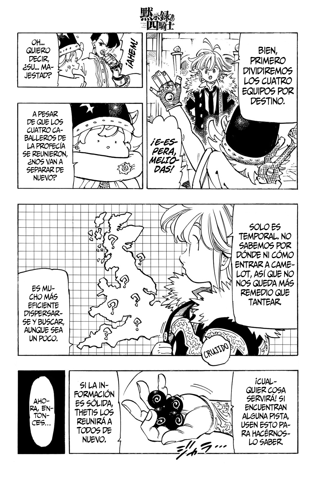 Mokushiroku no Yonkishi Capitulo 89: ¡¡¡Los cuatro caballeros parten!!! página 4