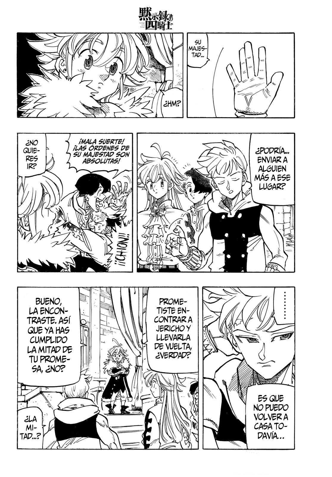 Mokushiroku no Yonkishi Capitulo 89: ¡¡¡Los cuatro caballeros parten!!! página 6