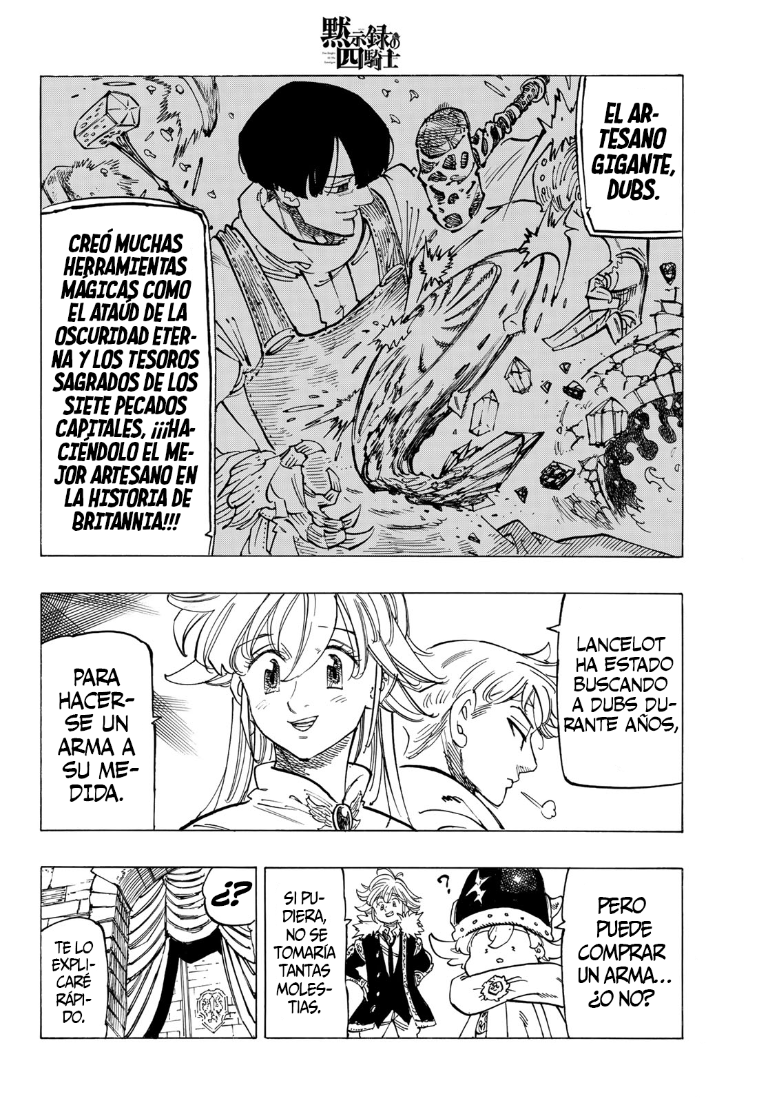 Mokushiroku no Yonkishi Capitulo 89: ¡¡¡Los cuatro caballeros parten!!! página 8